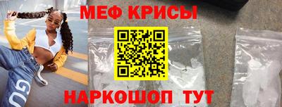 МДПВ Мариинск