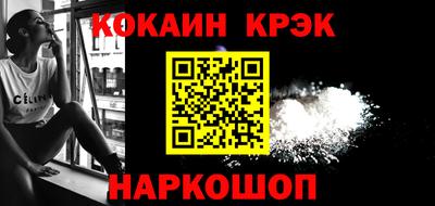 МДПВ Мариинск