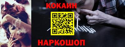 МДПВ Мариинск