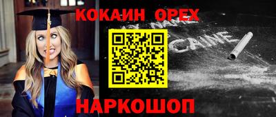 МДПВ Мариинск