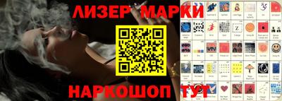 МДПВ Мариинск
