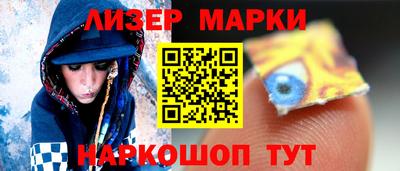 МДПВ Мариинск