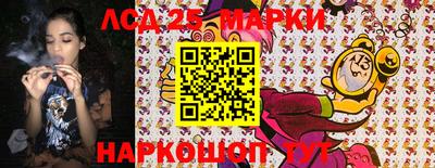 МДПВ Мариинск