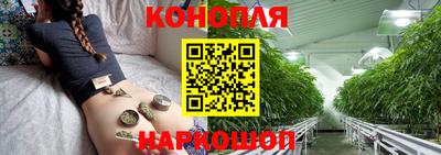 марки nbome Малгобек