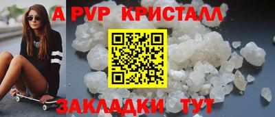 МДПВ Мариинск