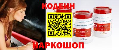 гашишное масло Малоярославец