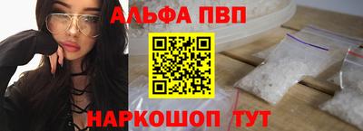 МДПВ Мариинск