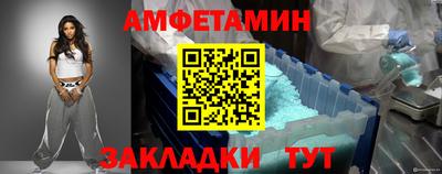 МДПВ Мариинск