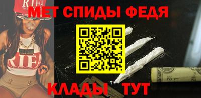 марки nbome Малгобек