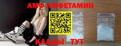 МДПВ Мариинск
