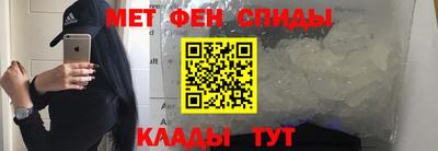гашишное масло Малоярославец