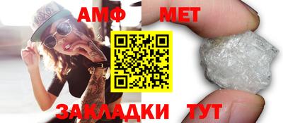 гашишное масло Малоярославец