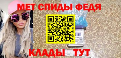 гашишное масло Малоярославец