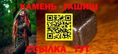 МДПВ Мариинск