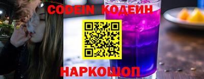гашишное масло Малоярославец