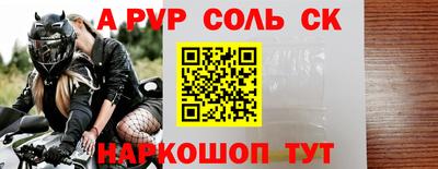 МДПВ Мариинск